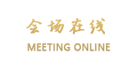 溧阳云墨山庄